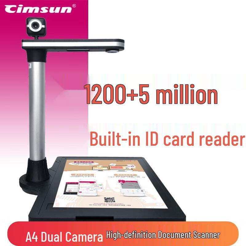

CimFAX E1500T Pro High-Speed Document Camera Scanner