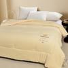 Jieliya Super Soft Soybean Antibacterial Fiber Quilt