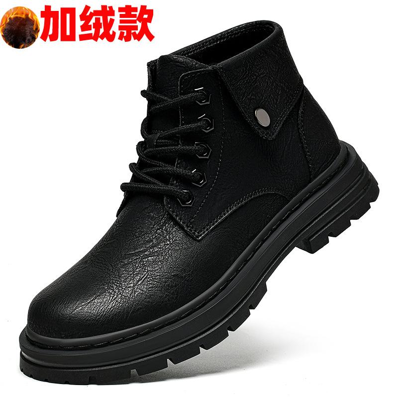 Martin boots men's high-top British wind large-size tooling boots 50 velvet warm snow boots 48 foreign trade cotton boots men