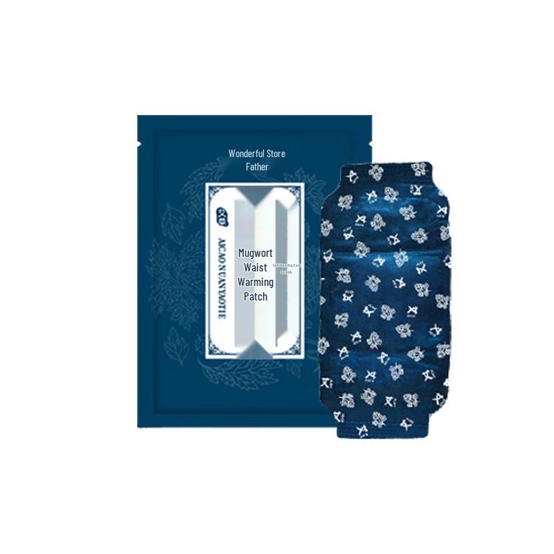 Mugwort Heating Waist & Abdomen Patch