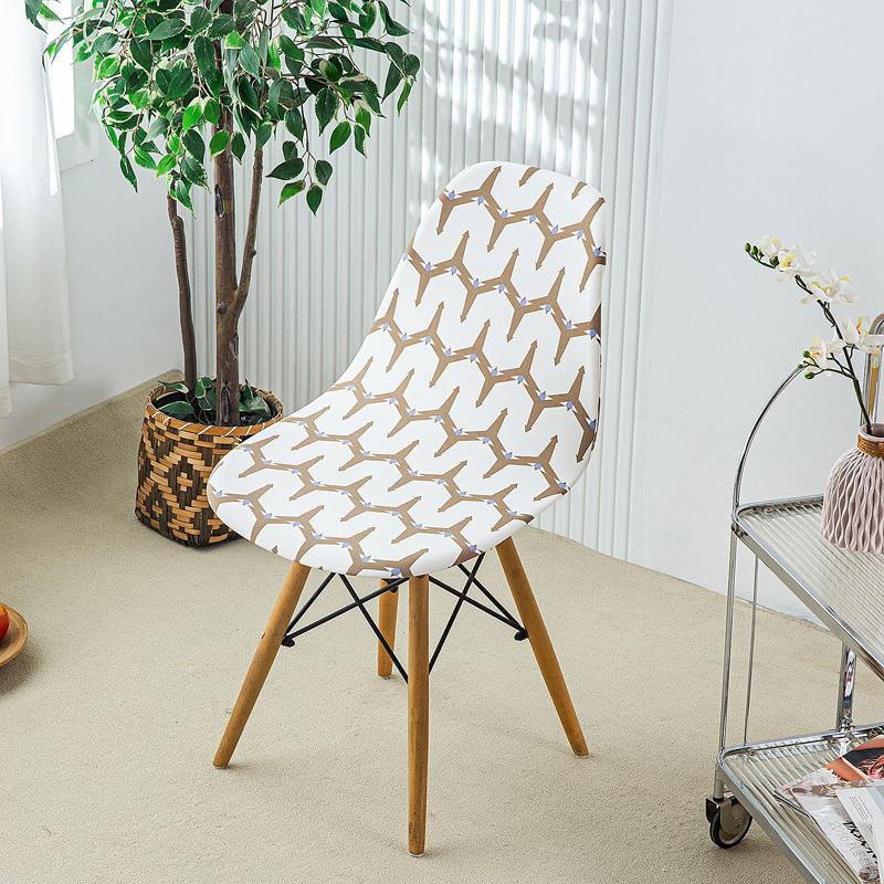 

Jacquard Shell Chair Cover Stretch Polyester Short Back Chair Covers Printed Dining Seat Covers for Home Bar Hotel Party Banquet