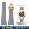 Pro Patek Philippe Nautilus 5711 5726 5712g Gumový řemínek 25-13 mm Zářez Silikonový řemínek na hodinky Nerezová ocel Adaptér konektoru