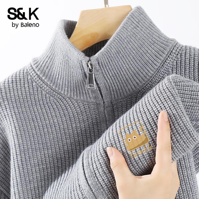 Baleno Men's Winter Stand Collar Thick Knit Sweater