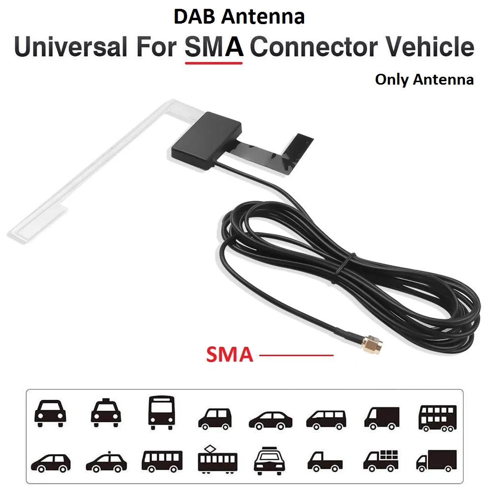 

DAB Antenna DAB+ Modules MCX Adapter for European Digital Broadcasting Universal Android Car Radio GPS FM Stereo Receiver Player
