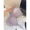 Seamless Wireless Push Up Gathering Invisible Bra For Women