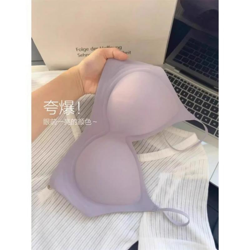 Seamless Wireless Push Up Gathering Invisible Bra For Women