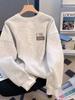 Men's Trendy Loose Fit Letter Hoodie - Spring/Autumn Casual American Style Pullover