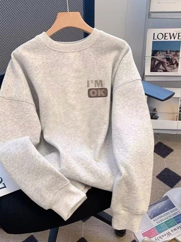 Men's Trendy Loose Fit Letter Hoodie - Spring/Autumn Casual American Style Pullover