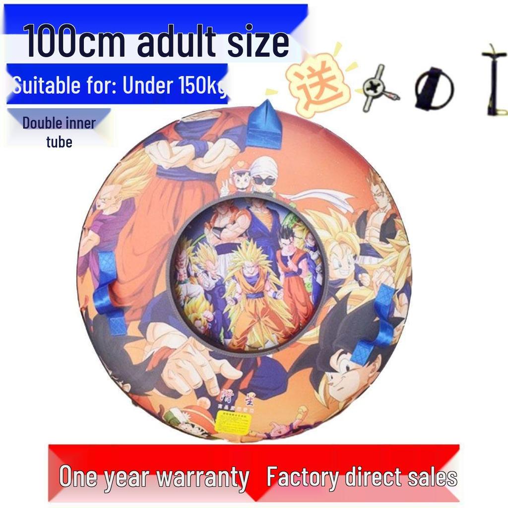 Durable Inflatable Snow Tube with Anti-Collision Features - Seven-Color for Adults and Kids