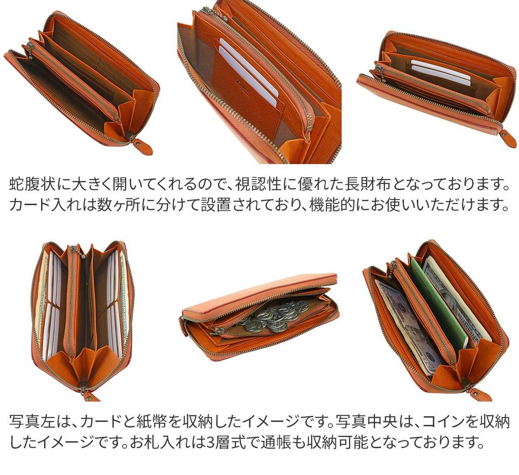 Dakota Black Label Selva Men's Genuine Leather Long Wallet with Coin Purse, Zipper Closure, Black (BL-620214-10)