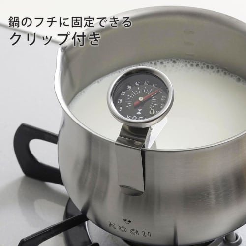 KOGU Coffee Thermometer for Hand Drip Coffee, Easy-to-Read Dial, Brews at the Right Temperature, 0-100C, Clip-on Analog, Stainless Steel, Tsubame-San
