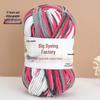 Gradient-Dyed Baby Velvet Cotton Yarn for Crochet and Knitting