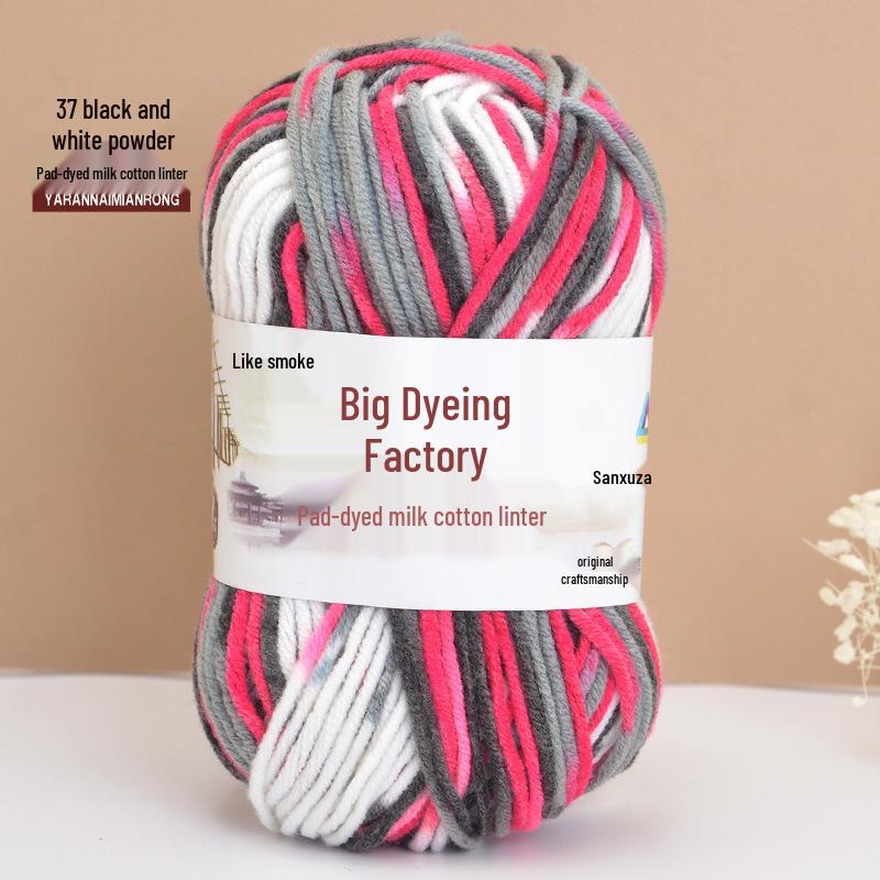 Gradient-Dyed Baby Velvet Cotton Yarn for Crochet and Knitting
