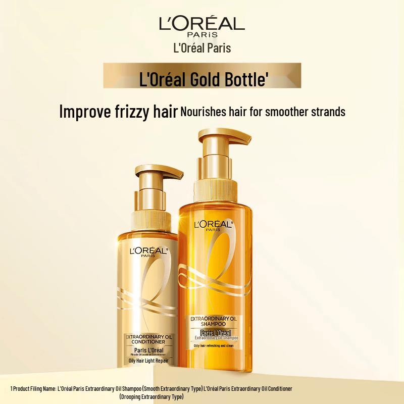 L Oreal Extraordinary Oil Smoothing Shampoo