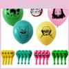 12-inch Kimetsu No Yaiba Balloons Perfect For Anime Party Decorations