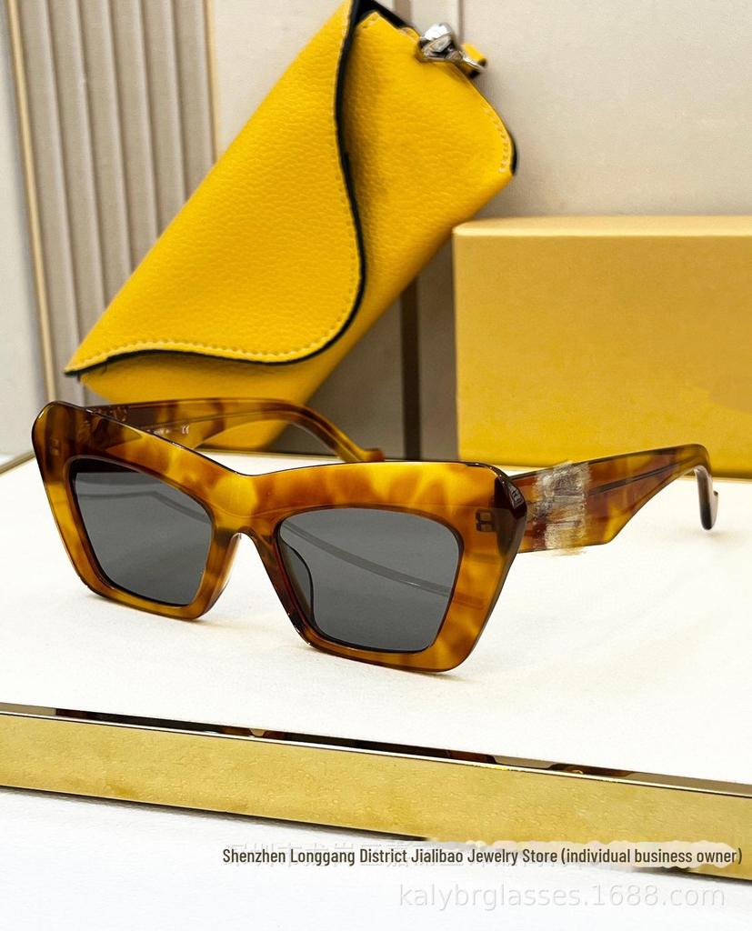 LOE Classic Cat-Eye Luxury UV-Protection Women's Sunglasses LW40036I