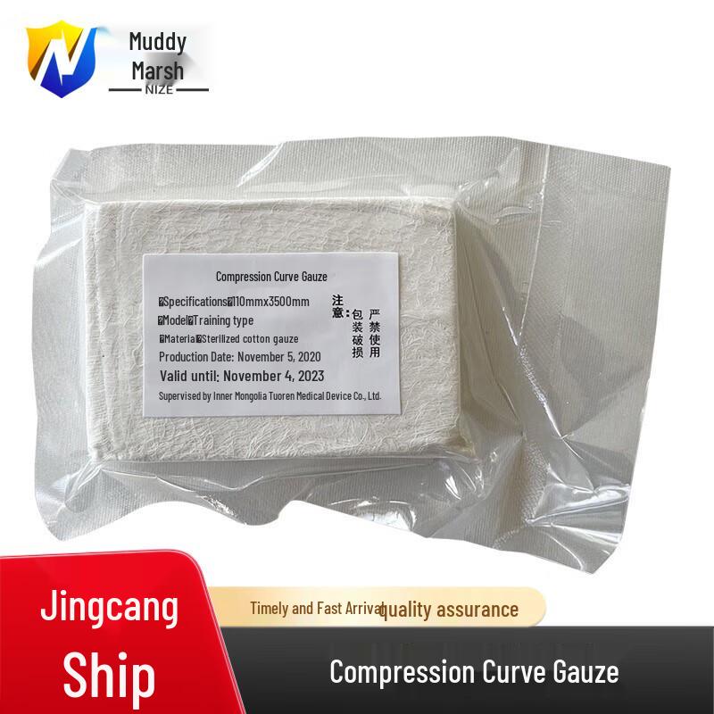 Rescue Training Compressed Gauze Bandage