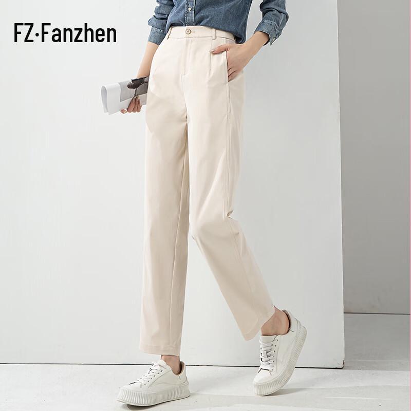 Fanzhen Women's Wrinkle-Free Drapey Straight-Leg Casual Pants