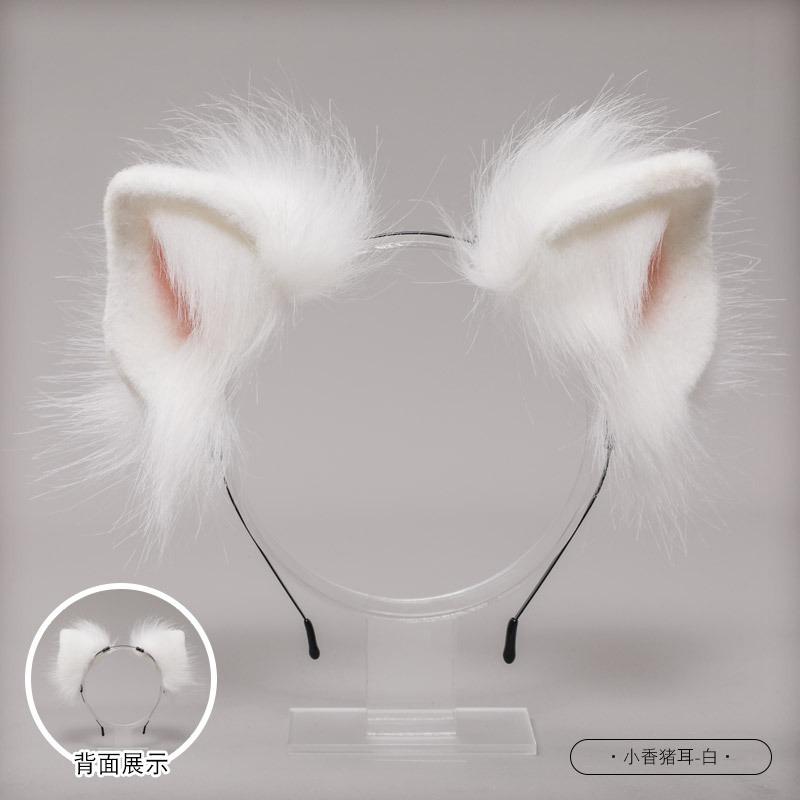 A Handmade Simulated Animal Ear Cute J Headdress Lolita Hair Accessories Lolita Little Fragrant Pig Ear Headband