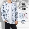 CEEN Long Sleeve Aloha Casual Hawaiian Floral Print Cotton Plus Sizes Men's Shirt, Available, Spring/Autumn