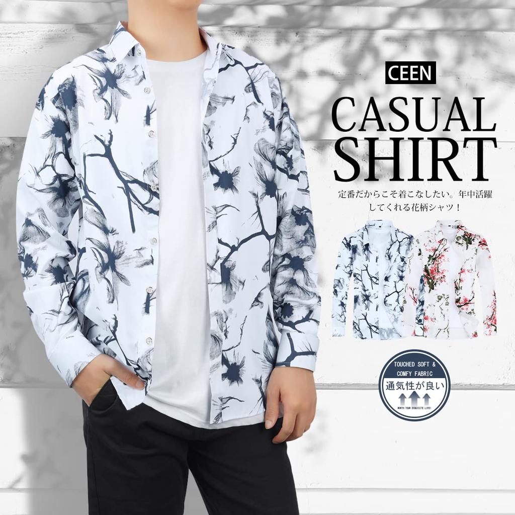 CEEN Long Sleeve Aloha Casual Hawaiian Floral Print Cotton Plus Sizes Men's Shirt, Available, Spring/Autumn