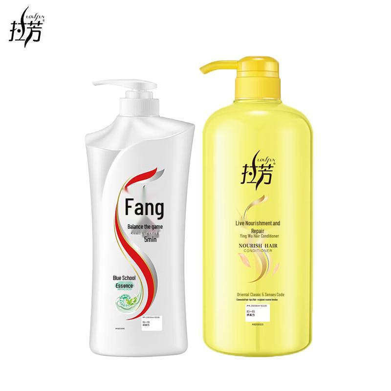 Lafang Plant Extract Dandruff Control Shampoo & Repair Conditioner Set