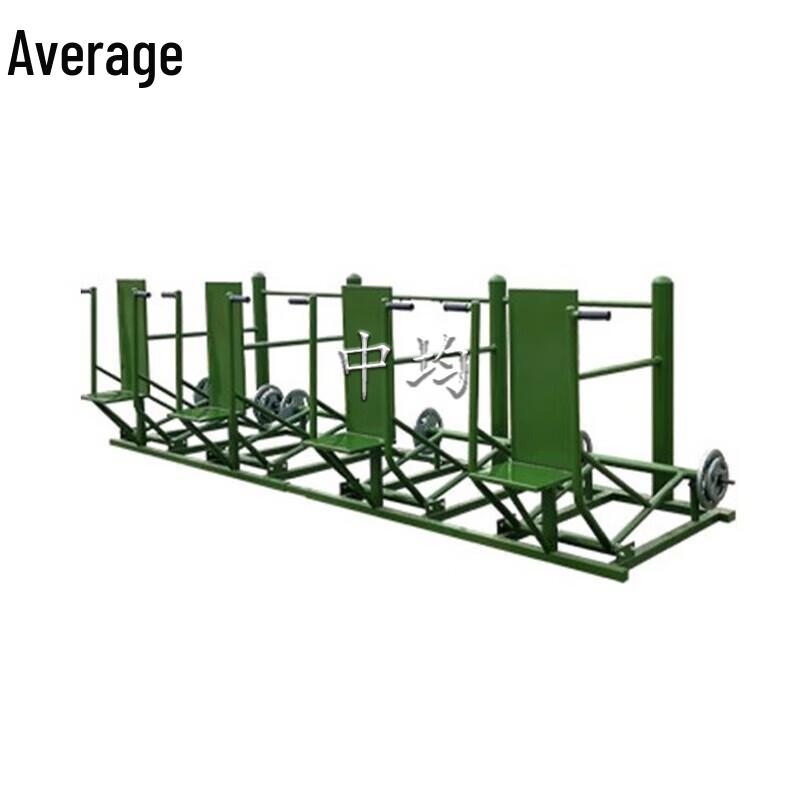 Seated Push Combination Trainer