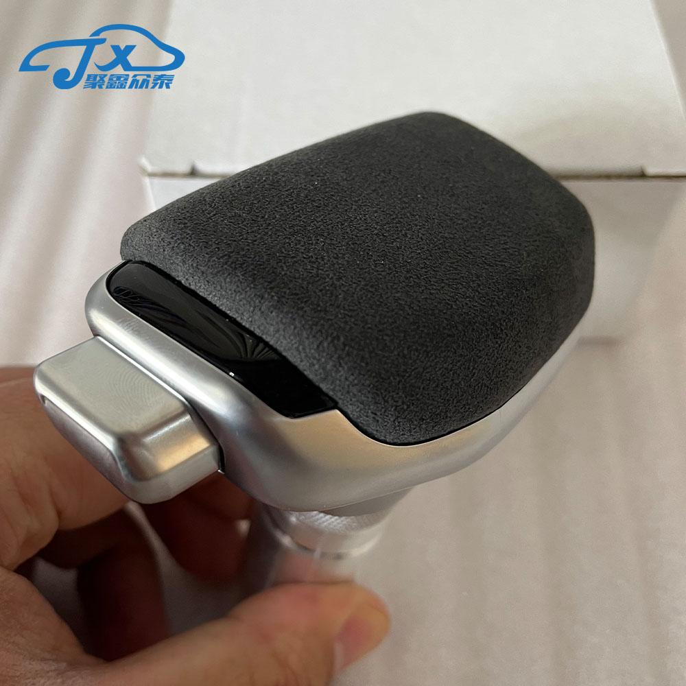 

Автомобильная автоматическая ручка переключения передач для Hyundai Ix35 Ix25 Mistra Tucson Kia Sportage R K5 K4 K3, ручная коробка передач 46720-FJFMP