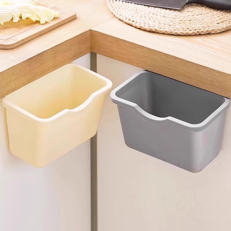 Newcomer Exclusive: Set of 2 Hanging Kitchen Trash Cans for Cabinet Doors