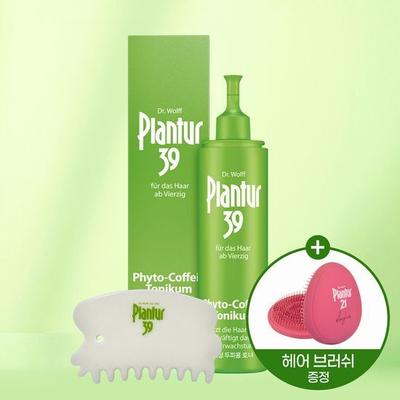 Plantur39 Caffeine Tonic 200ml Special (+ Free Ceramic Gua Sha)