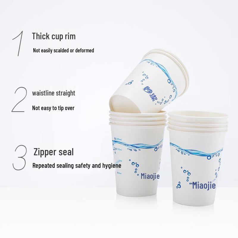 Miaojie Disposable Paper Cups 270ml (100-Pack)
