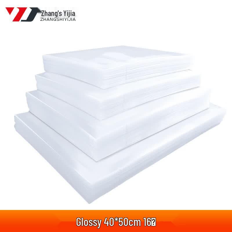 Vacuum Compression Storage Bag
