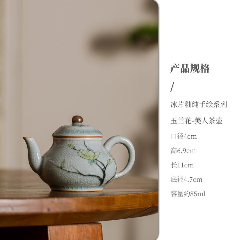 85ml Handmade Boutique Borneol Glazed Ceramic Teapot Pure Hand-painted Lotus Art Pot With Filter Household Kung Fu Teaware Set