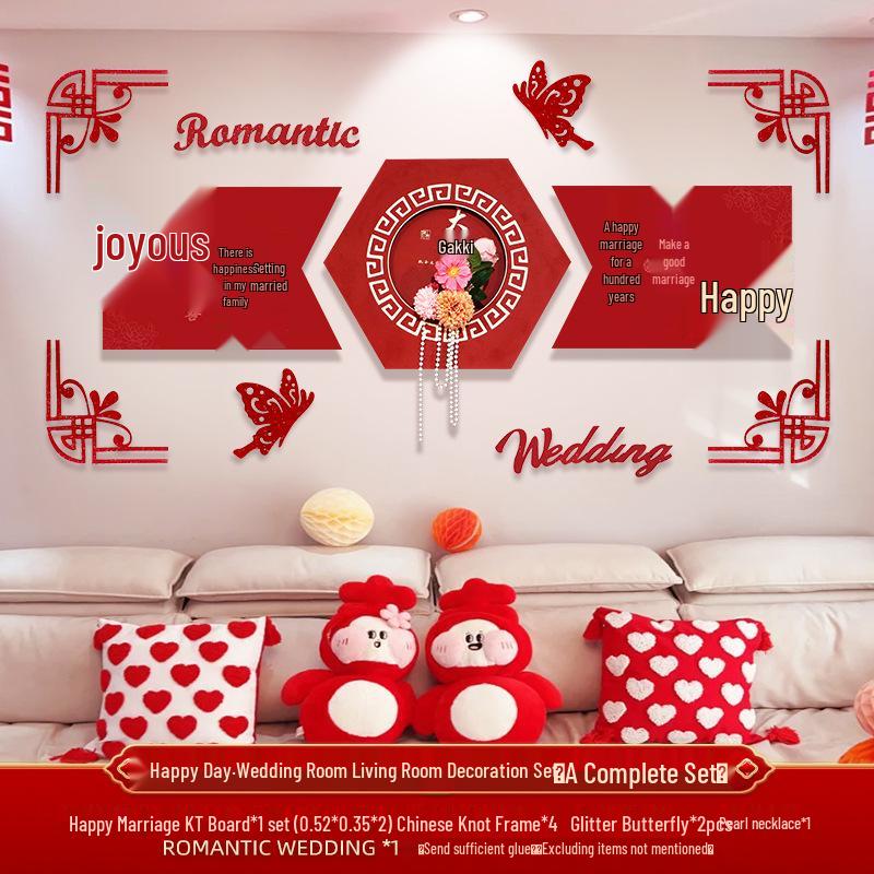 Bridal Bedroom & Living Room Decoration Set: Double Happiness Wall Stickers for Newlyweds