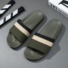 Men Striped Sandal Shoes Summertime Soft Plush Comfort Anti-Skid Slide Shoes Indoor Outside Women Beach Footwear Quick-Dry Eva Platform Light