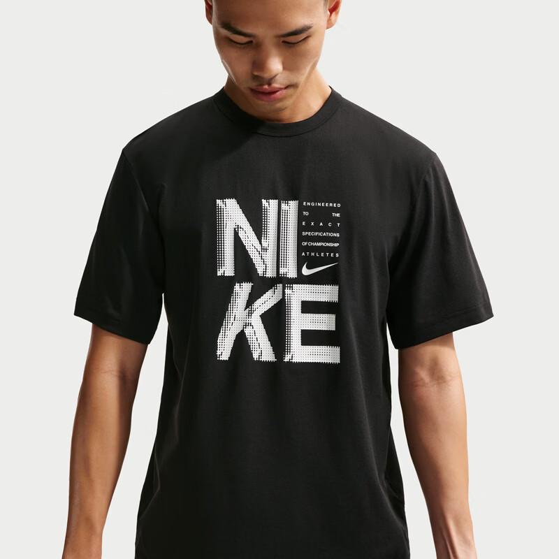 Nike Men's Running & Training Short Sleeve T-Shirt
