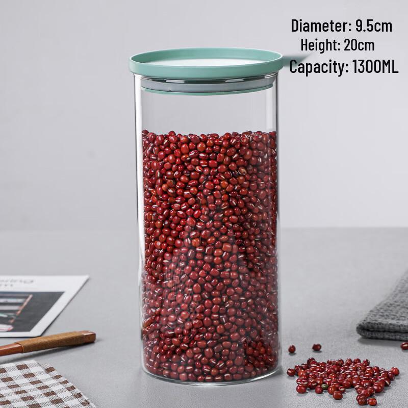 UOSU Sealed Glass Storage Jar