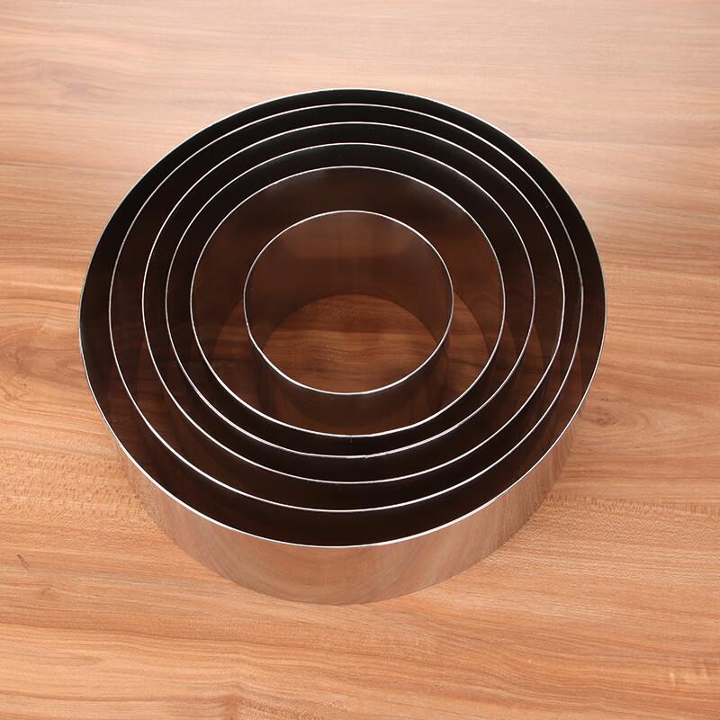 Stainless Steel Round Mousse Cake Ring
