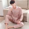 Spring-Summer Silk Couple's Pajama Set: Embroidered Long Sleeve Top & Pants for Men & Women