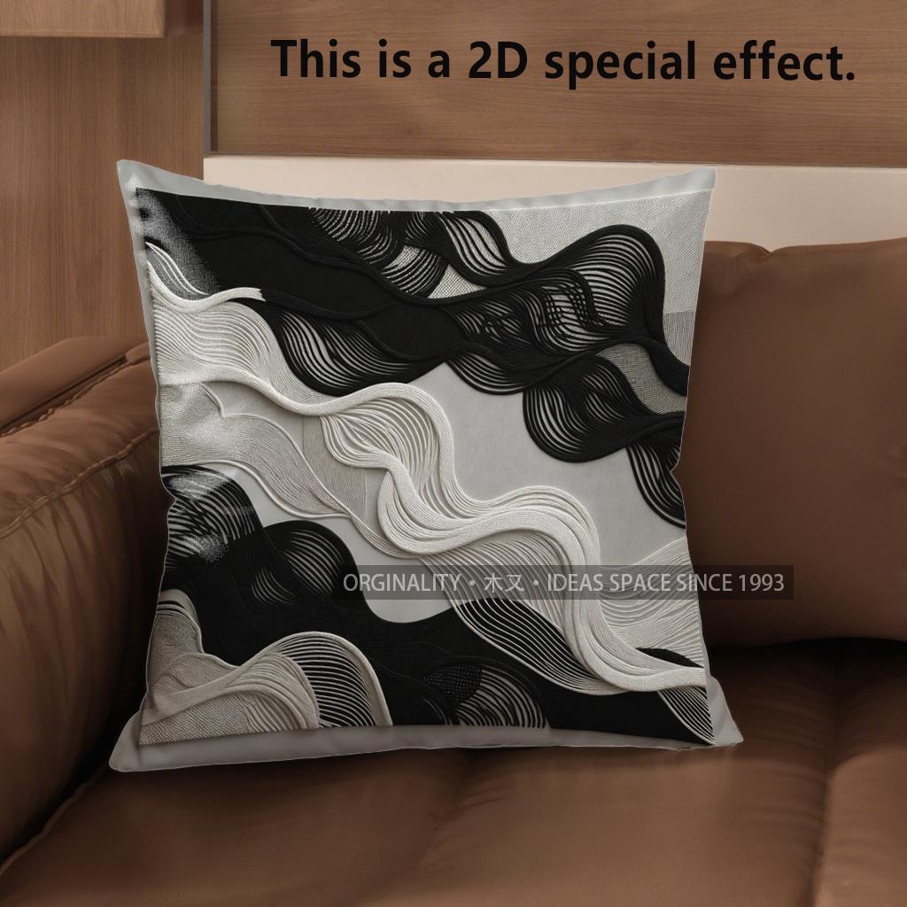 

2D Modern Abstract Pattern Digital Print Pillowcases Pattern Cushion Cover Suitable For Sofa Bedroom Car Pillow Cover 40x40cm