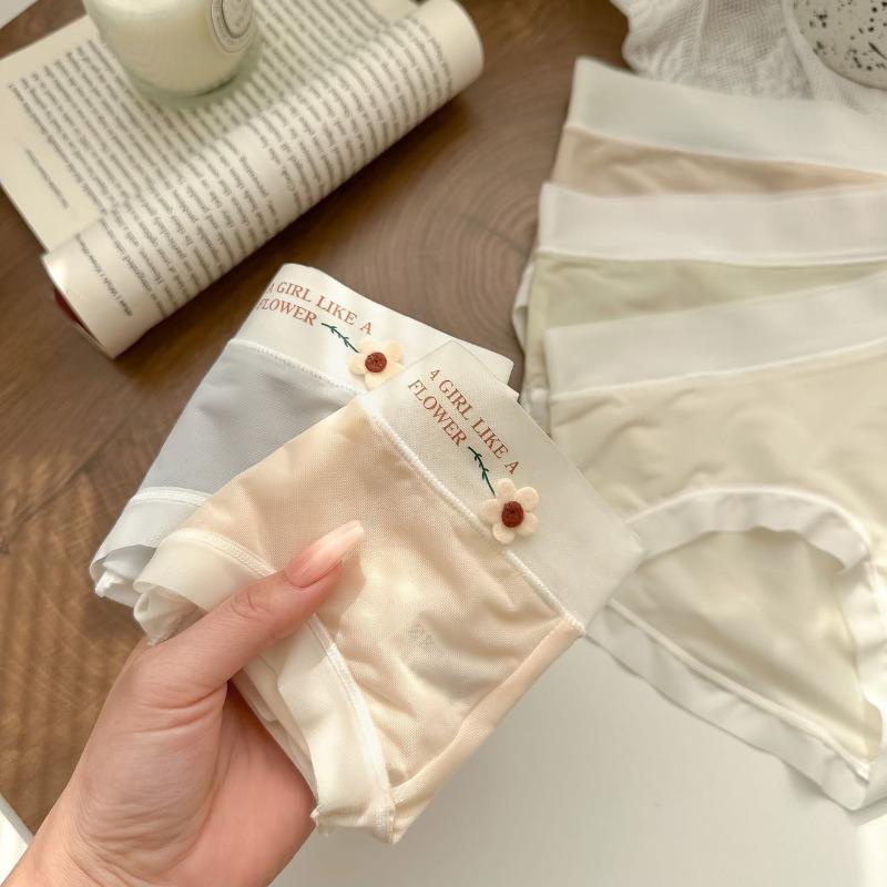 Minimalistisch gestaltete, hautfreundliche, bequeme Hüfttasche, nahtloses Gesäß, atmungsaktive Eisseide, reine Baumwolle, Schritt, Damenunterwäsche