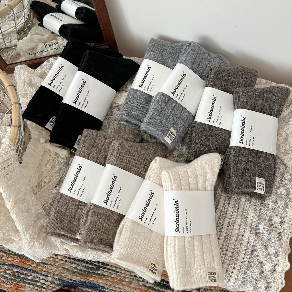 Woolen Socks for Women In Autumn and Winter Maillard Vertical Mid-calf Socks with Fabric Labels for Warmth Long Pile Socks