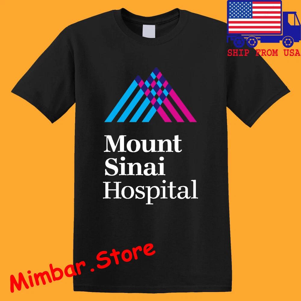 Mount Sinai Hospital Men s Black Size S-5XL XL