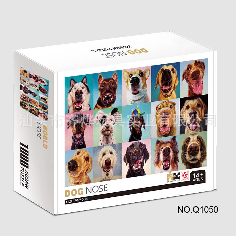 Qiwan 1000-Piece Animal & Landscape Jigsaw Puzzles for Adults & Kids