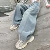 Mädchen Vielseitige Frühling & Herbst 2025 Scimitar Harem Jeans