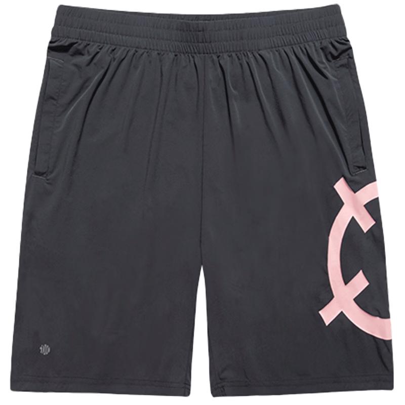 

ZUNZHE Men s Summer Breathable Basketball Shorts 3XL/190