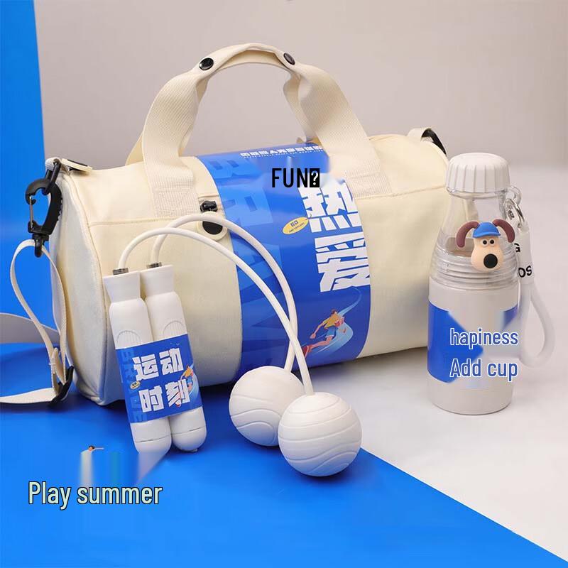 Xiaoyueya Sports Bag Gift Set