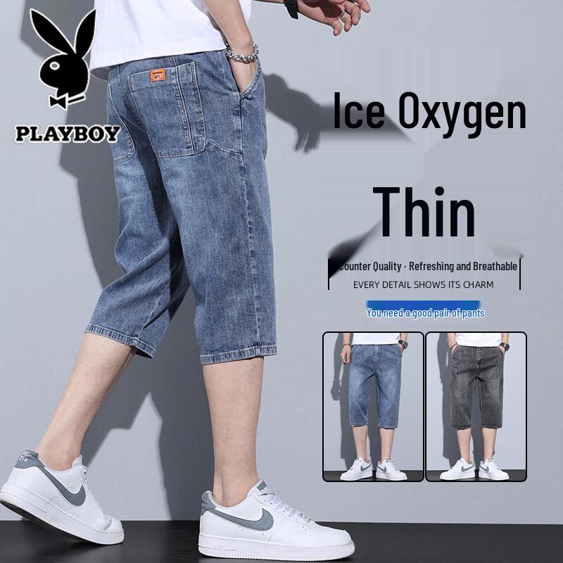 

PLAYBOY Men s Summer Loose Straight Denim Cropped Shorts 36