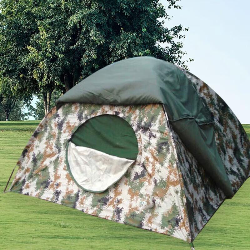 Three-Layer Cotton 2-Person Camouflage Camping Tent