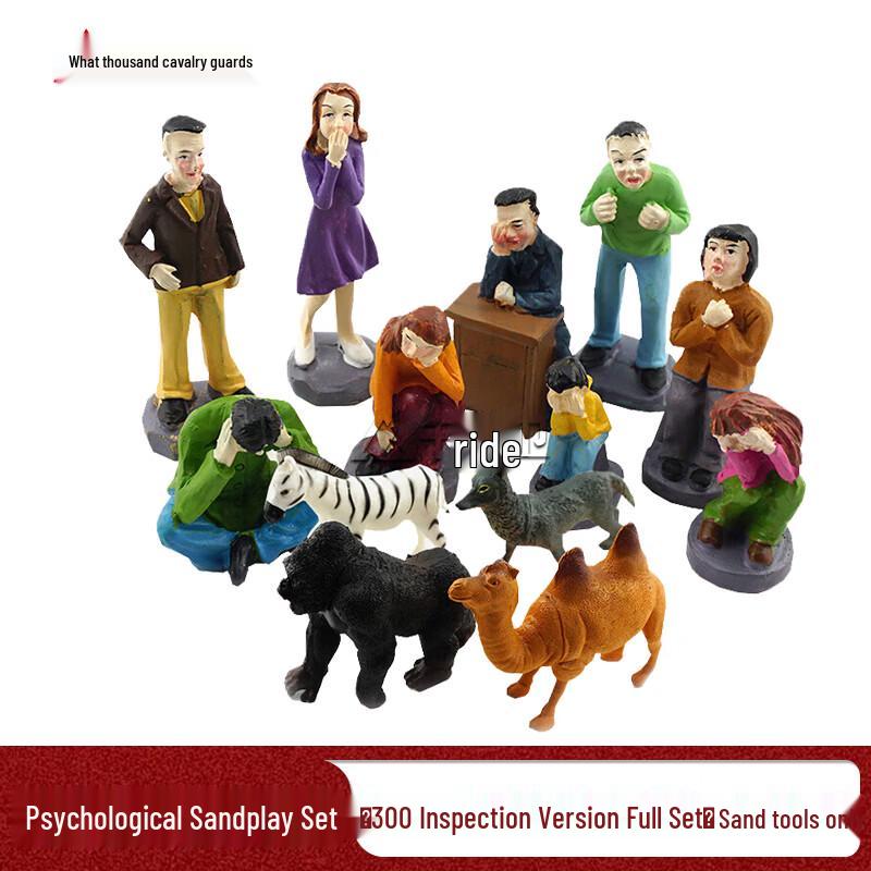 Qianqiwei Psychological Sand Tray Set Stress Relief Toy